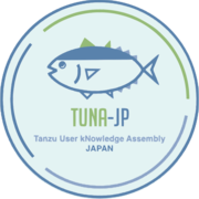 Tanzu User kNowledge Assembly Japan